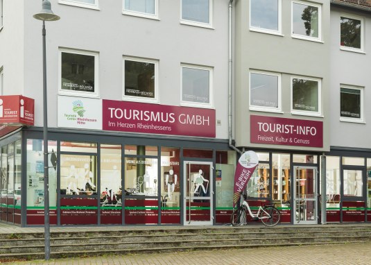 TI Wörrstadt außenansicht © Carsten Costard