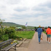 Wanderung Start &copy; Armin Kleisinger, AJK