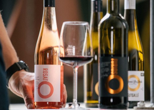 Weinkeller GUTGALL&Eacute;